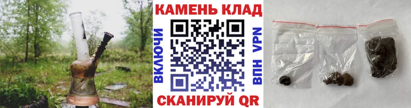 Цена Семилуки A-PVP  Гашиш  Каннабис  КОКАИН 