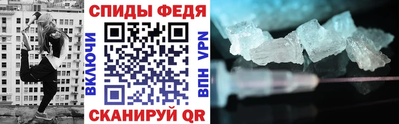 Amphetamine Premium  продажа наркотиков  Семилуки 