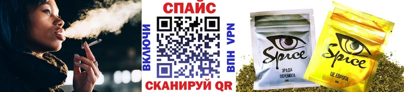 закладка Семилуки БУТИРАТ 99%