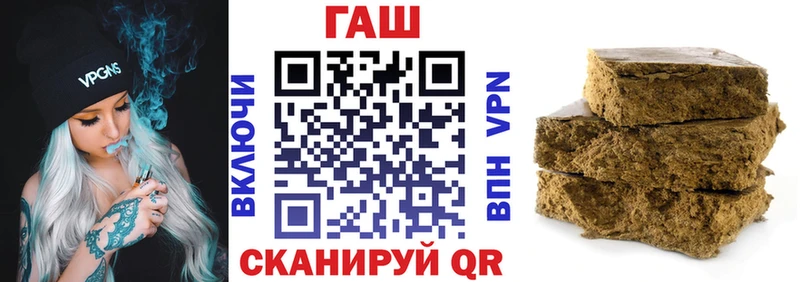 ГАШИШ hashish kraken как войти Семилуки это телеграм продажа наркотиков