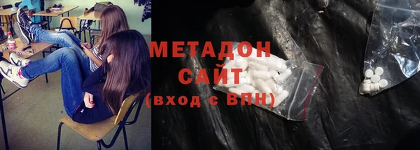 ГАЛЛЮЦИНОГЕННЫЕ ГРИБЫ Баксан
