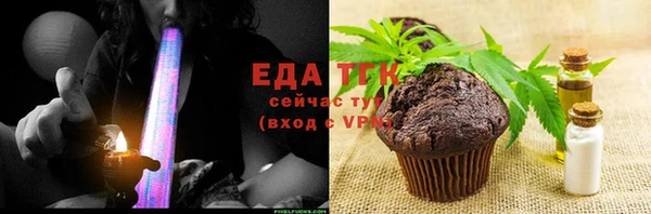 ГАЛЛЮЦИНОГЕННЫЕ ГРИБЫ Баксан