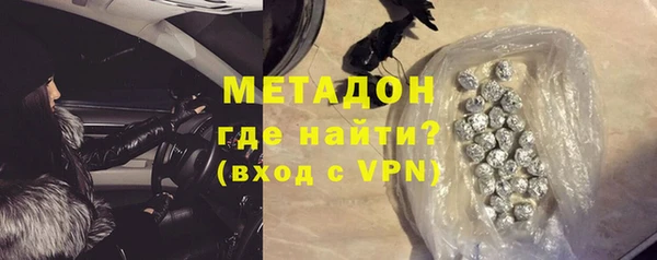 тгк Балахна