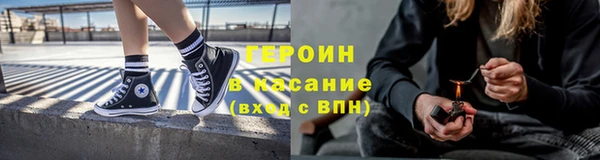 ГАЛЛЮЦИНОГЕННЫЕ ГРИБЫ Баксан