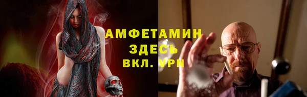 эйфоретик Балабаново