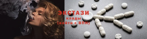 эйфоретик Балабаново