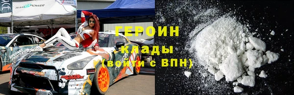 эйфоретик Балабаново
