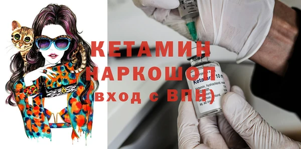 эйфоретик Балабаново