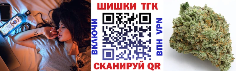 Бошки марихуана ГИДРОПОН  Семилуки 